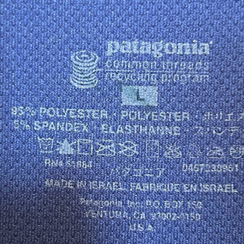 Patagonia navy/royal blue performance half-zip sz L - Picture 6 of 8